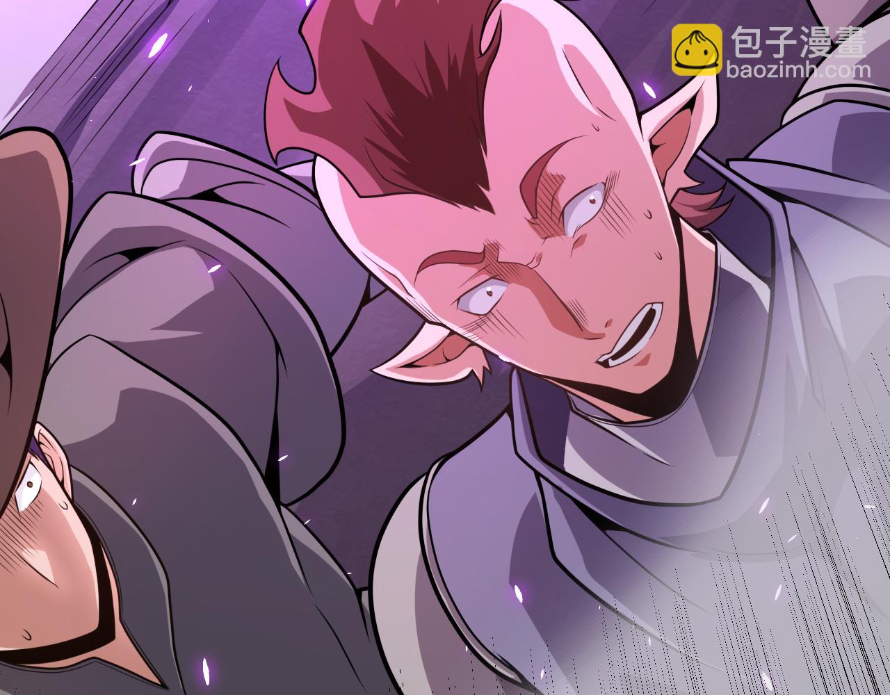 我來自遊戲 - 第201話 名氣和等級的飆升(1/4) - 7