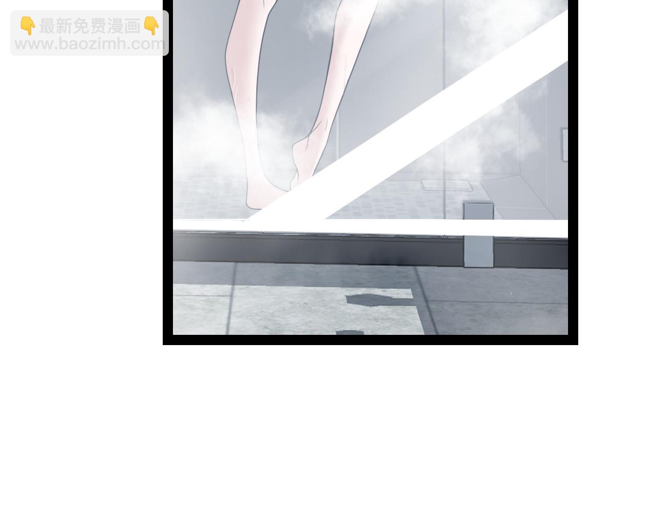 我來自遊戲 - 第201話 名氣和等級的飆升(1/4) - 3