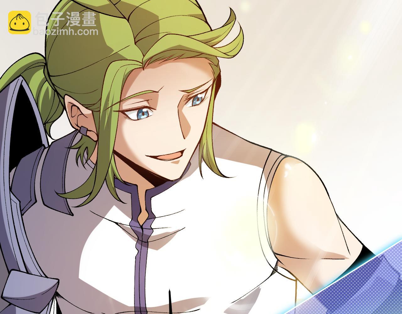 我來自遊戲 - 第201話 名氣和等級的飆升(2/4) - 7