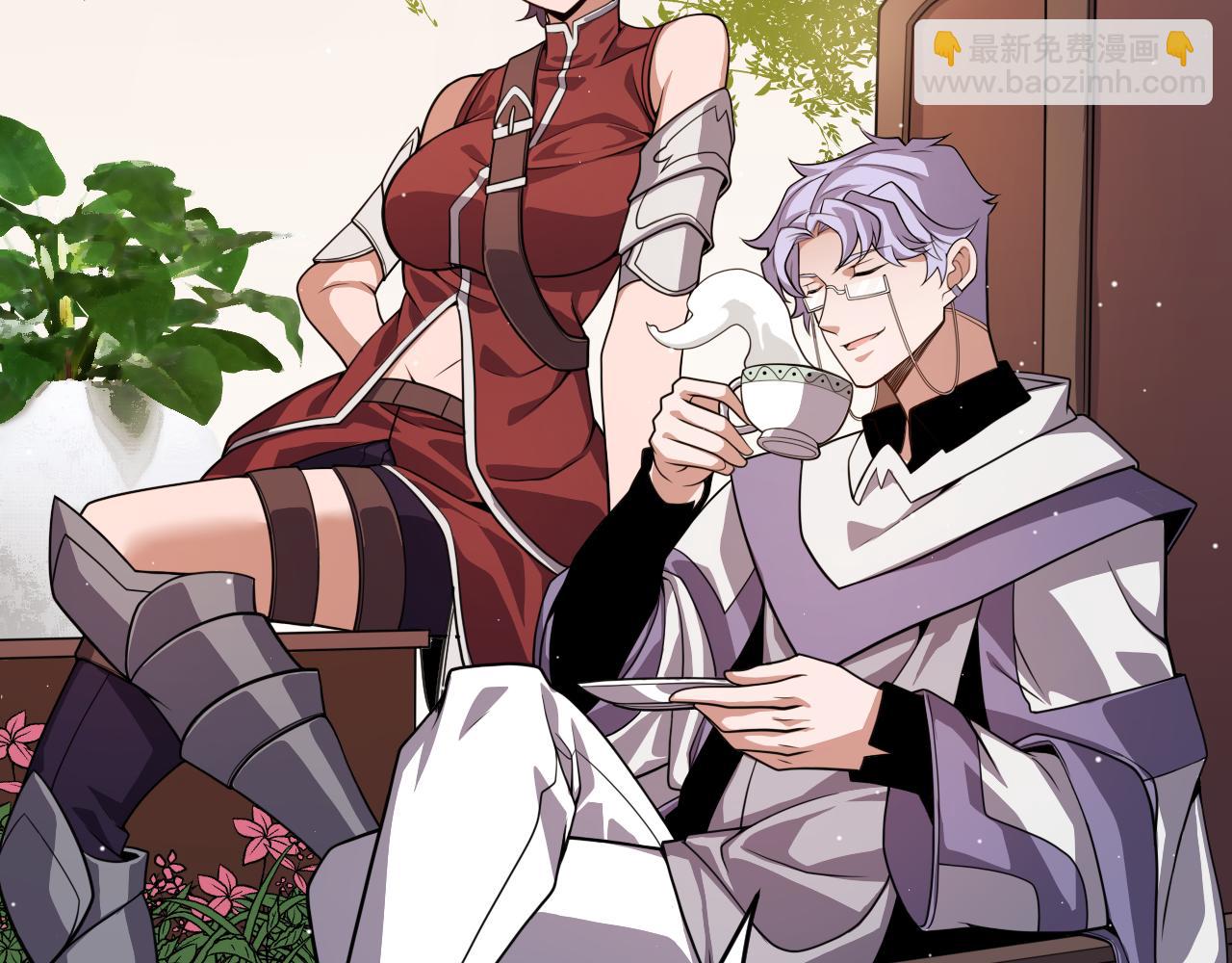 我來自遊戲 - 第201話 名氣和等級的飆升(2/4) - 6