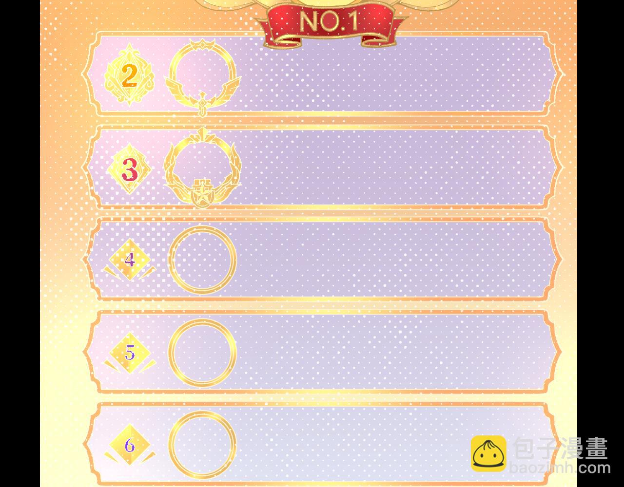 我來自遊戲 - 第201話 名氣和等級的飆升(2/4) - 8