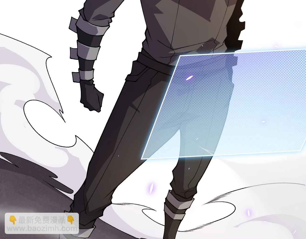 我來自遊戲 - 第201話 名氣和等級的飆升(2/4) - 7