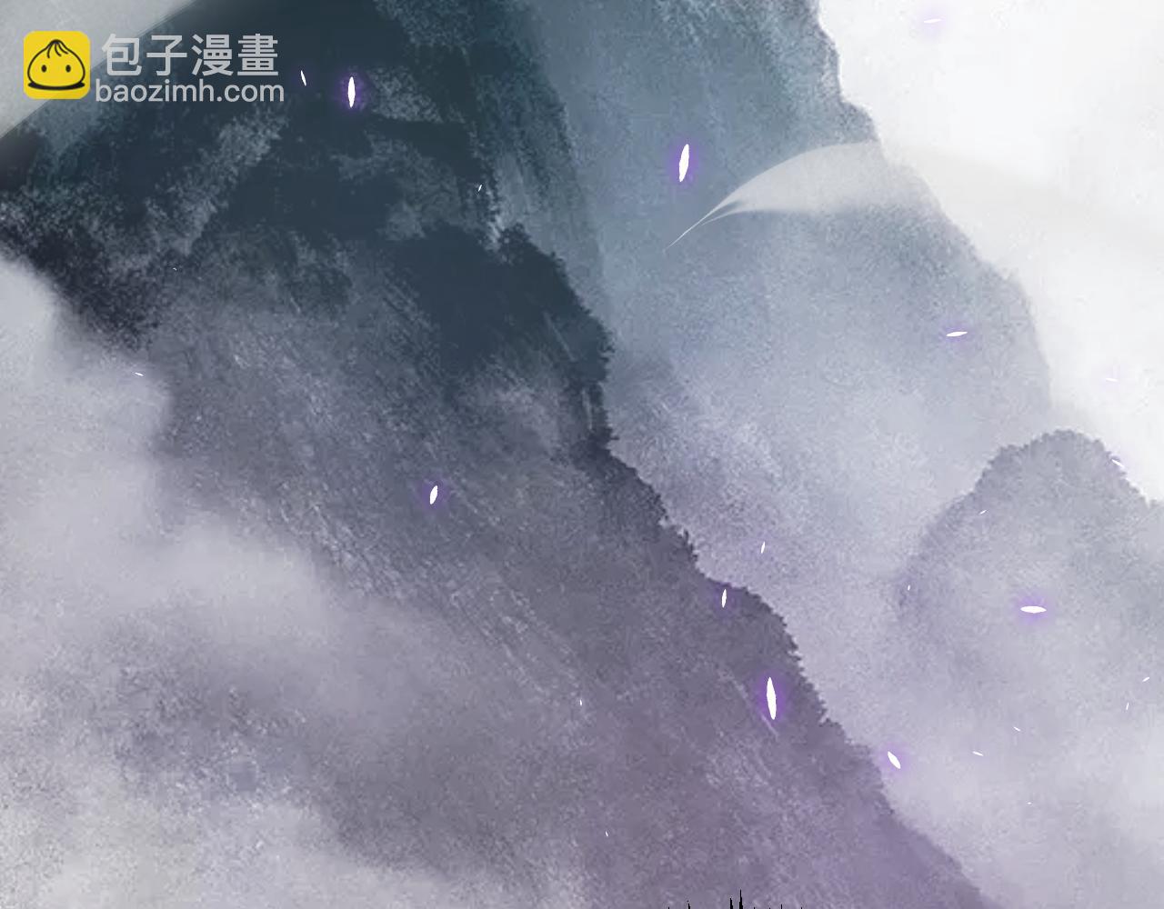 我來自遊戲 - 第201話 名氣和等級的飆升(2/4) - 4