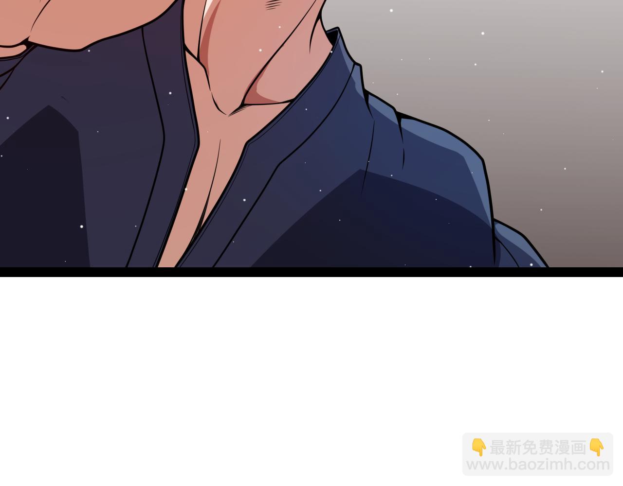 我來自遊戲 - 第203話  相遇不動暗紋(3/4) - 4