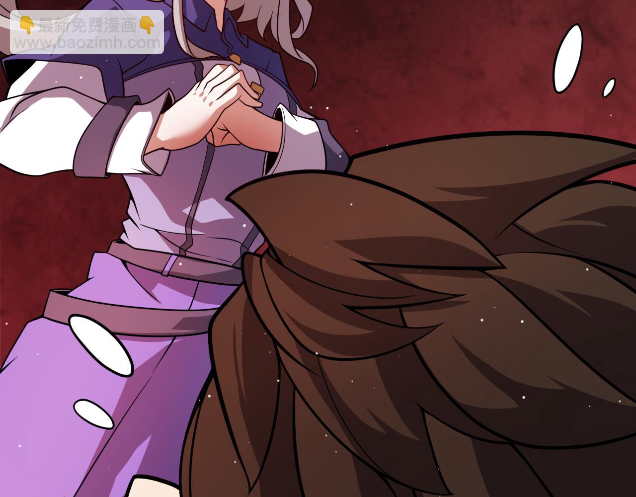 我來自遊戲 - 第203話  相遇不動暗紋(3/4) - 6