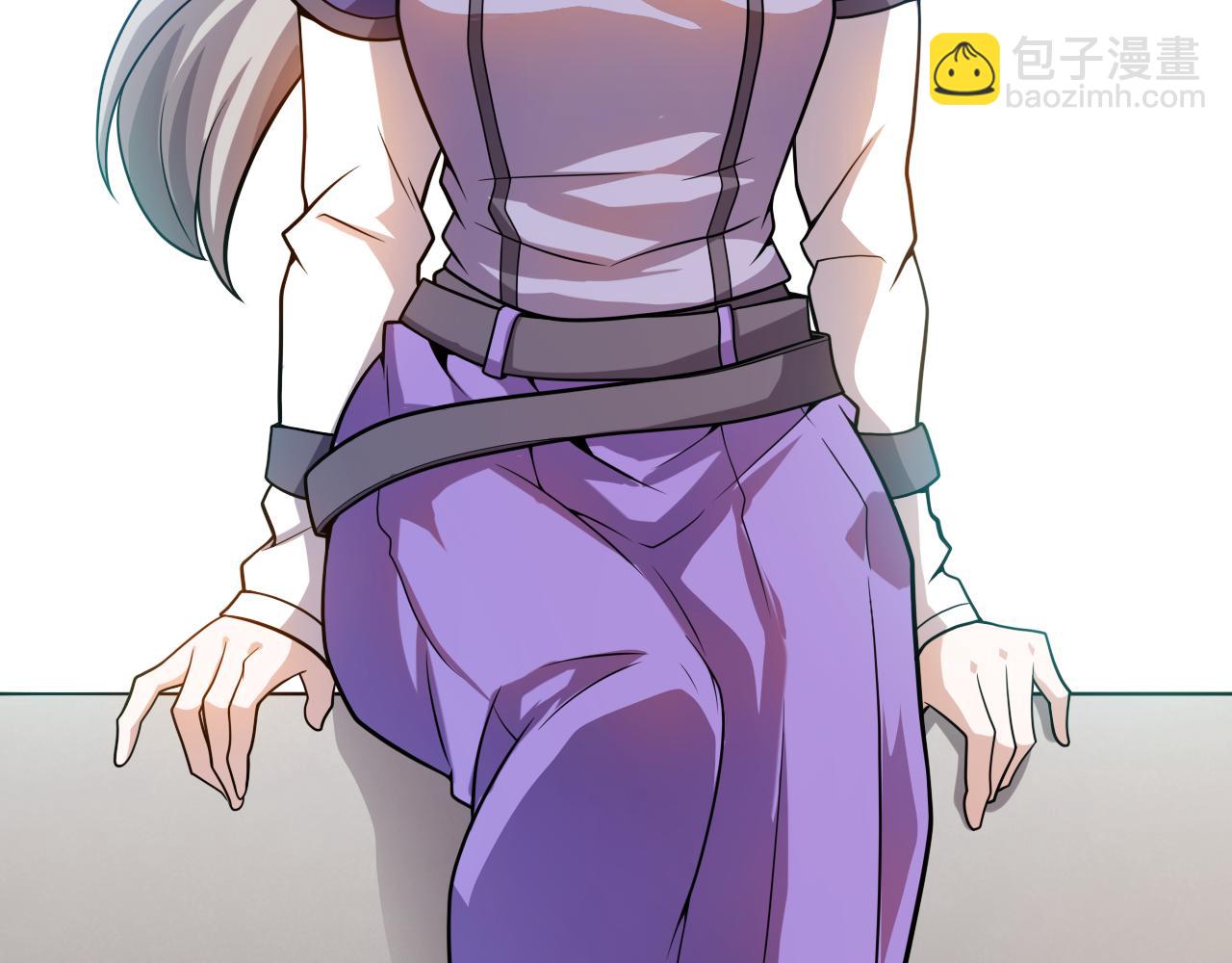 我來自遊戲 - 第203話  相遇不動暗紋(3/4) - 7