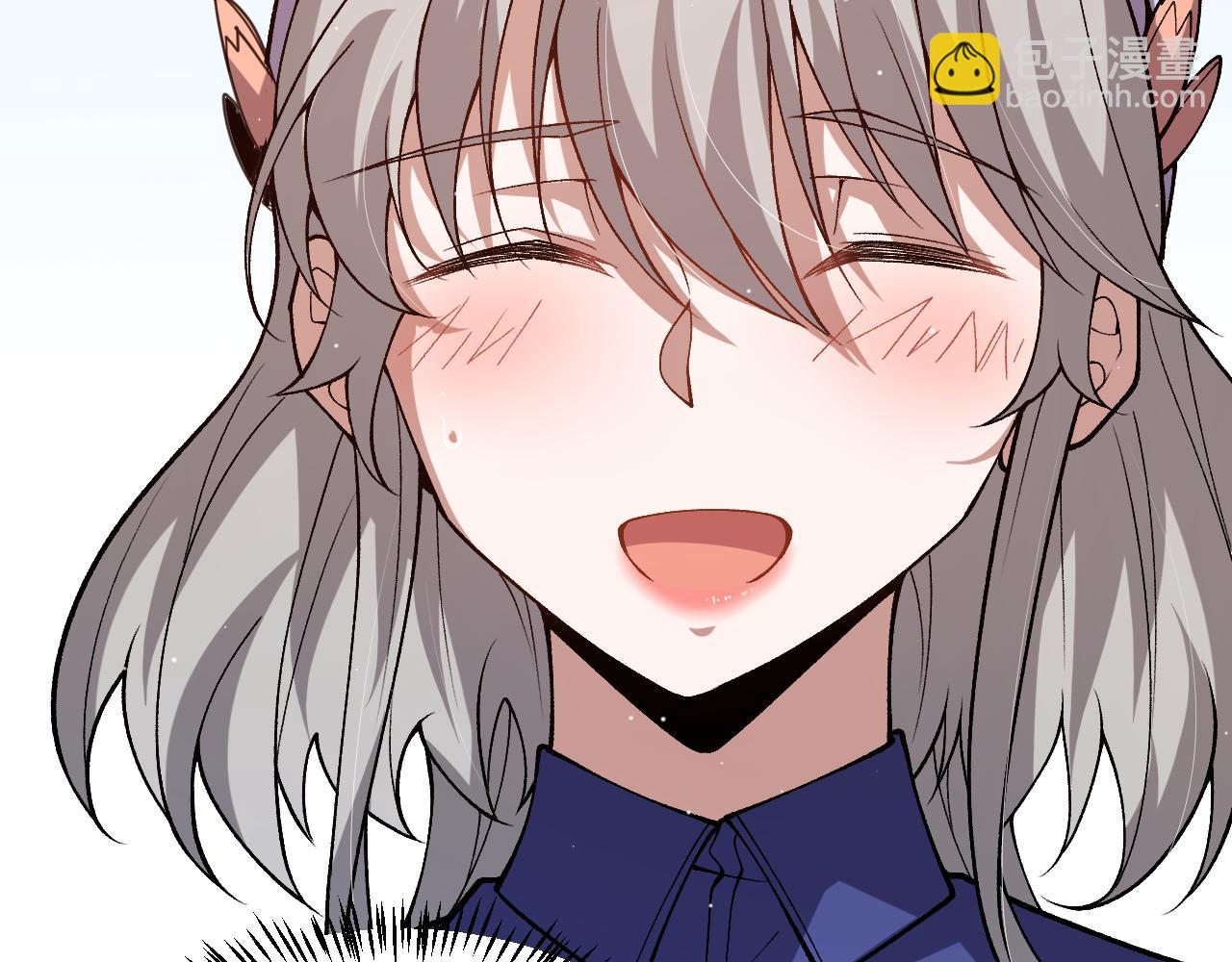 我來自遊戲 - 第203話  相遇不動暗紋(3/4) - 5