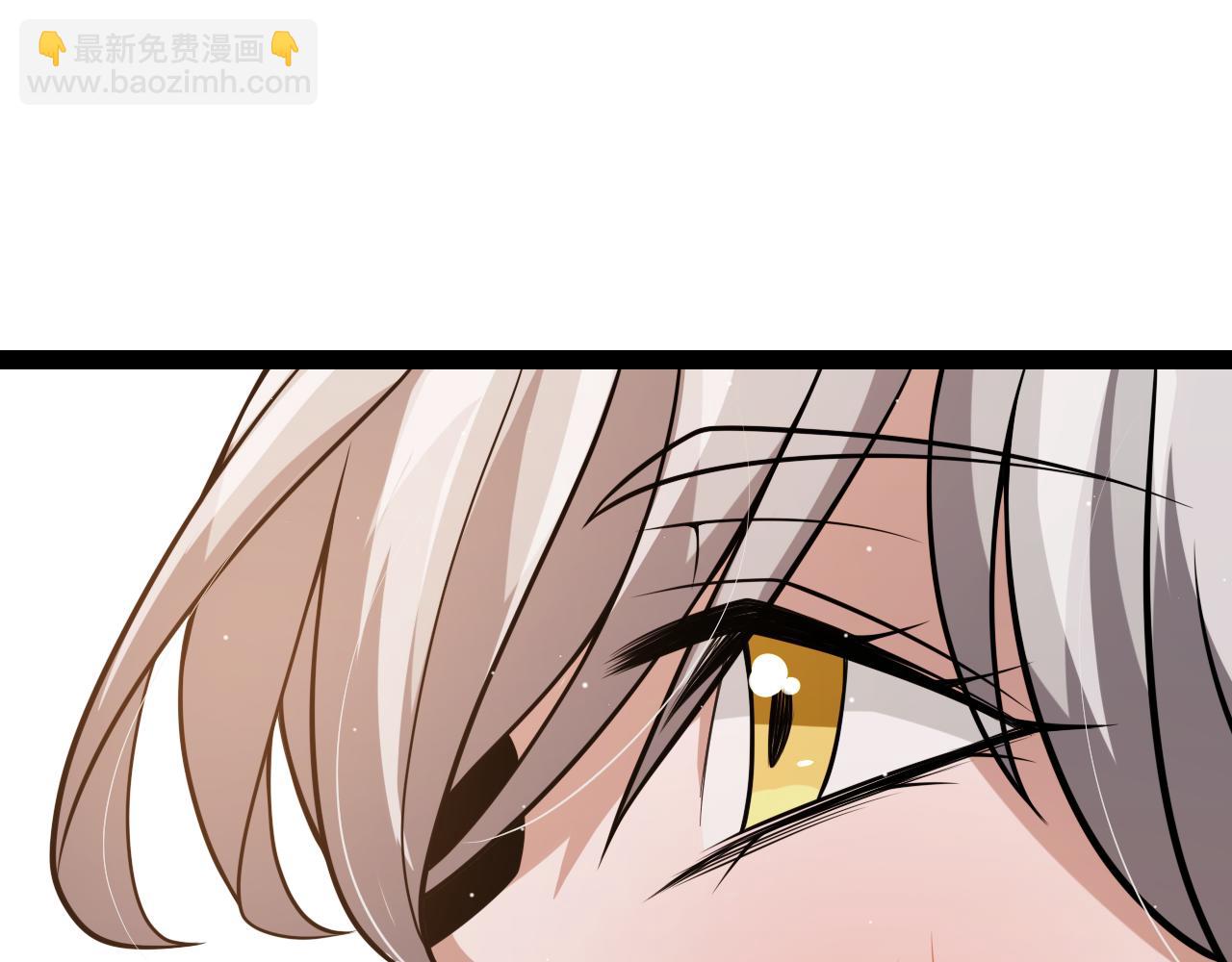 我來自遊戲 - 第203話  相遇不動暗紋(4/4) - 5