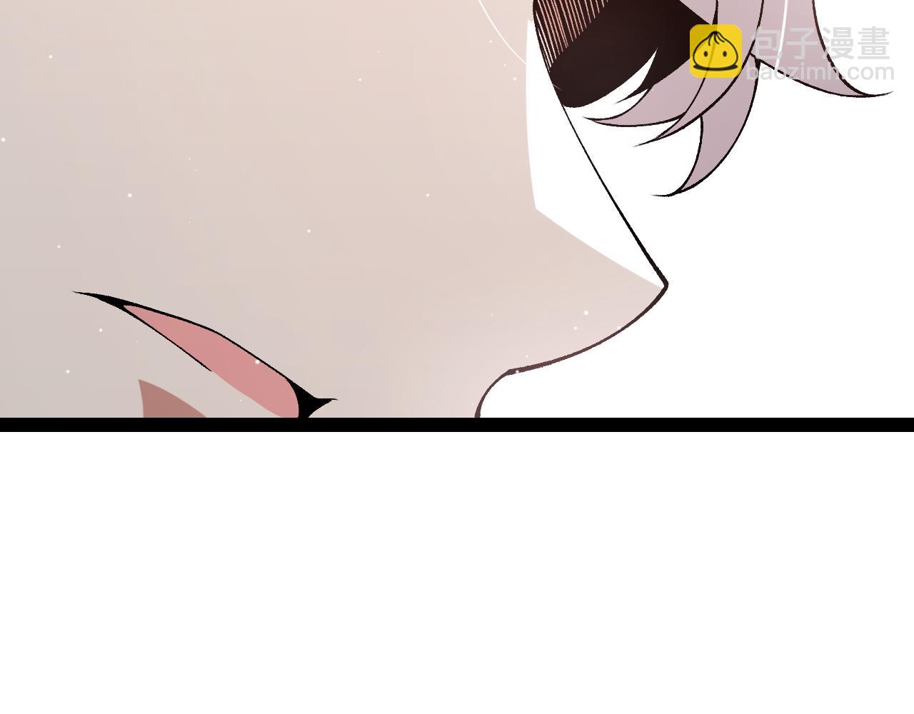 我來自遊戲 - 第203話  相遇不動暗紋(4/4) - 2