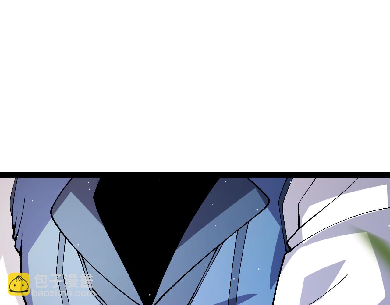 我來自遊戲 - 第203話  相遇不動暗紋(4/4) - 3