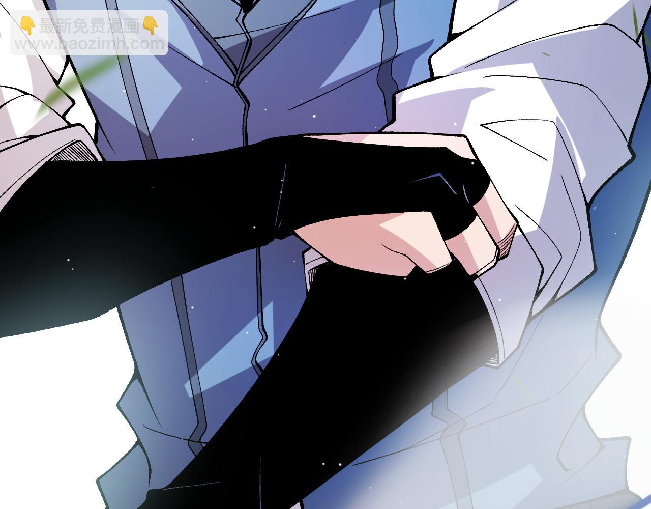 我來自遊戲 - 第203話  相遇不動暗紋(4/4) - 4