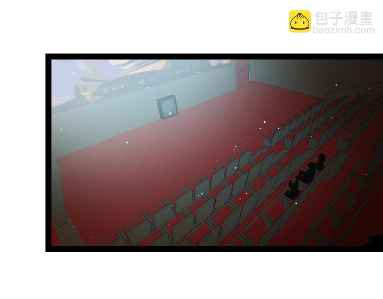 我來自遊戲 - 第203話  相遇不動暗紋(2/4) - 6