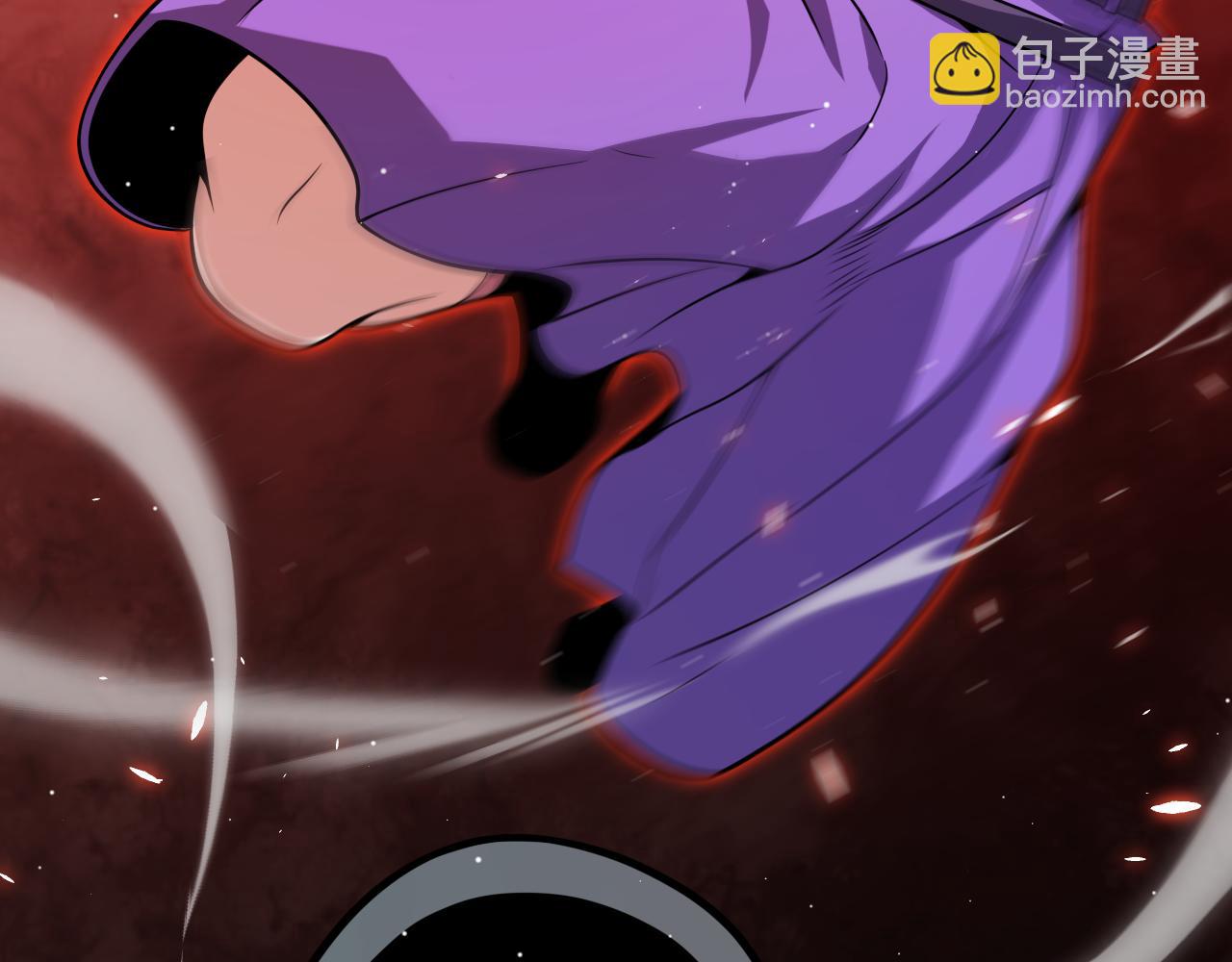 我來自遊戲 - 第203話  相遇不動暗紋(2/4) - 7