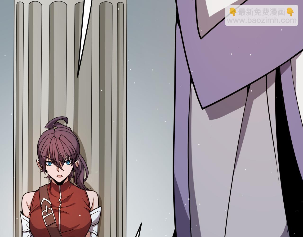 我來自遊戲 - 第205話 不動暗紋的再會(3/4) - 6