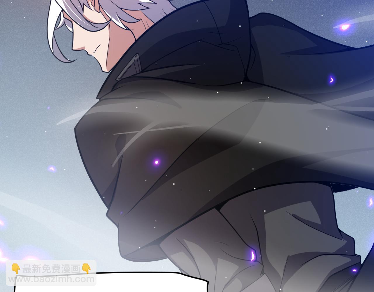 我來自遊戲 - 第205話 不動暗紋的再會(3/4) - 8