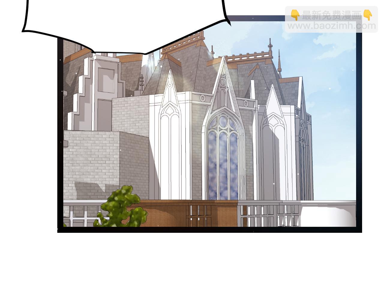 我來自遊戲 - 第205話 不動暗紋的再會(3/4) - 2