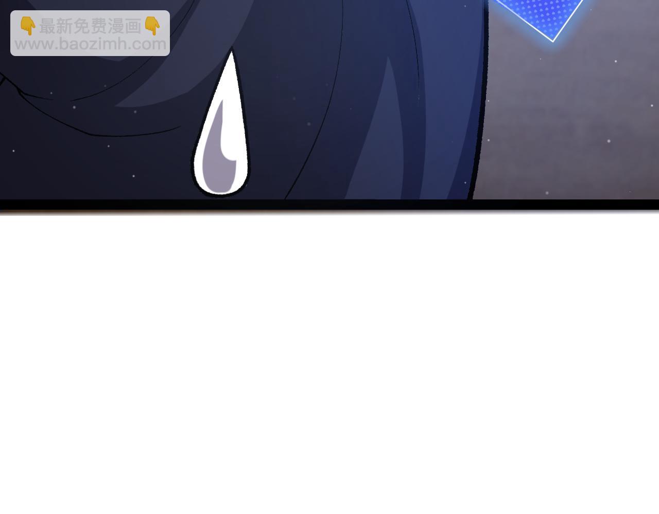 我來自遊戲 - 第205話 不動暗紋的再會(3/4) - 2