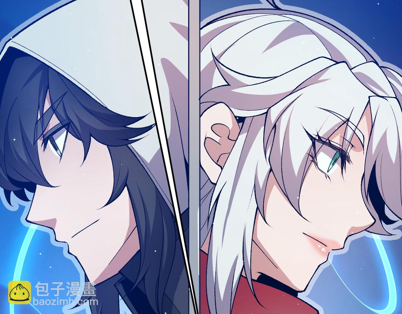 我來自遊戲 - 第205話 不動暗紋的再會(3/4) - 5