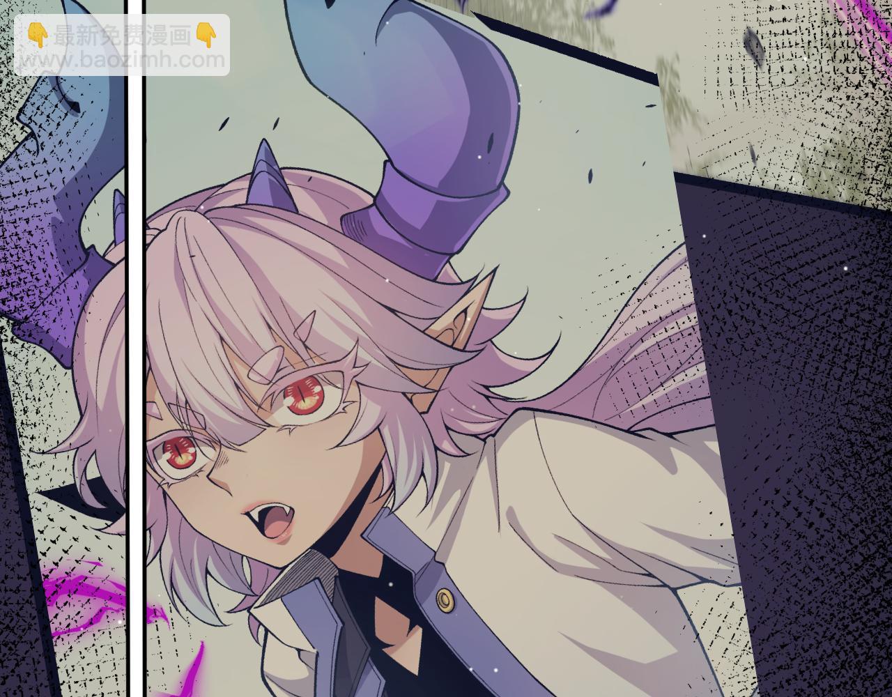 我來自遊戲 - 第205話 不動暗紋的再會(1/4) - 8