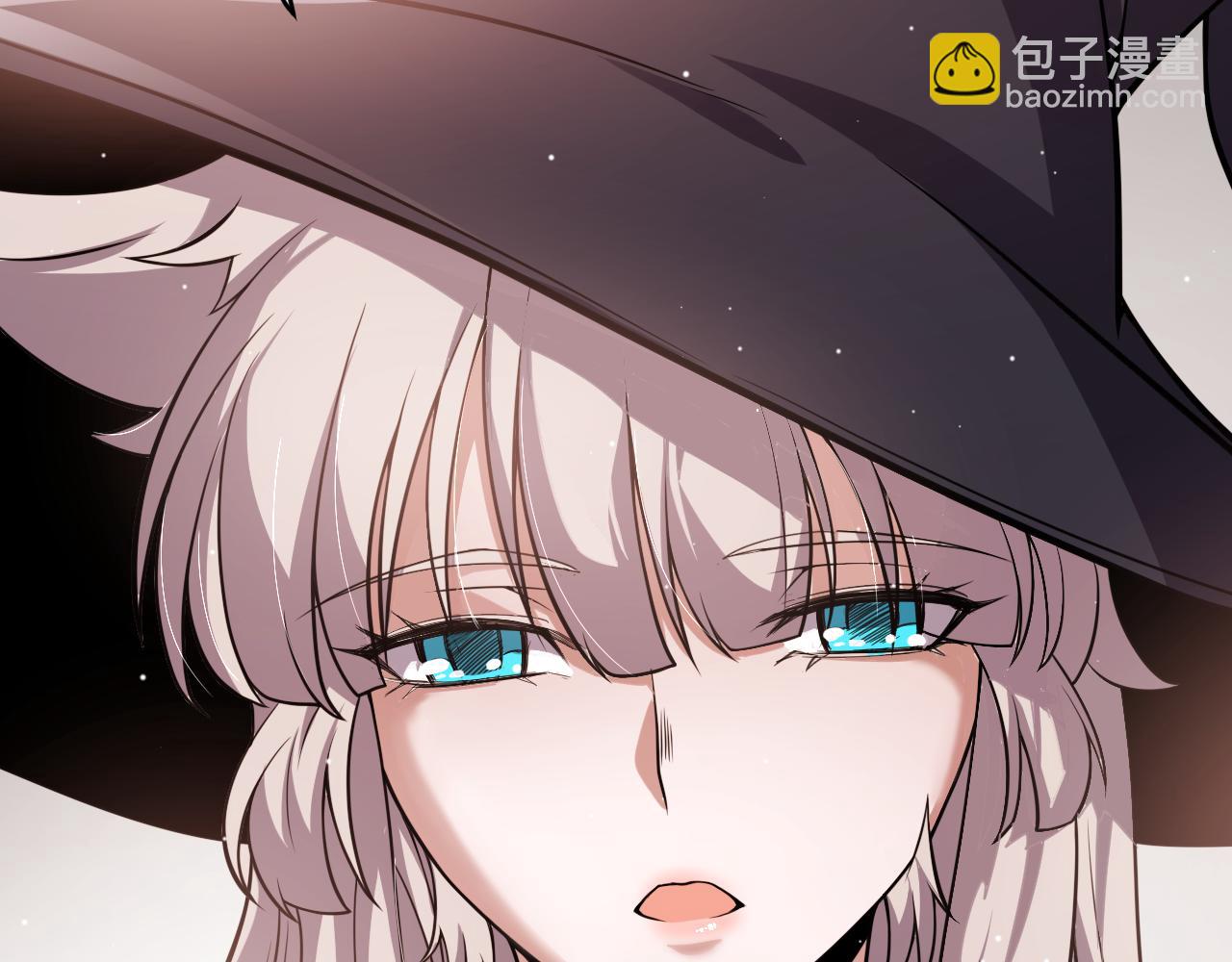 我來自遊戲 - 第205話 不動暗紋的再會(4/4) - 4