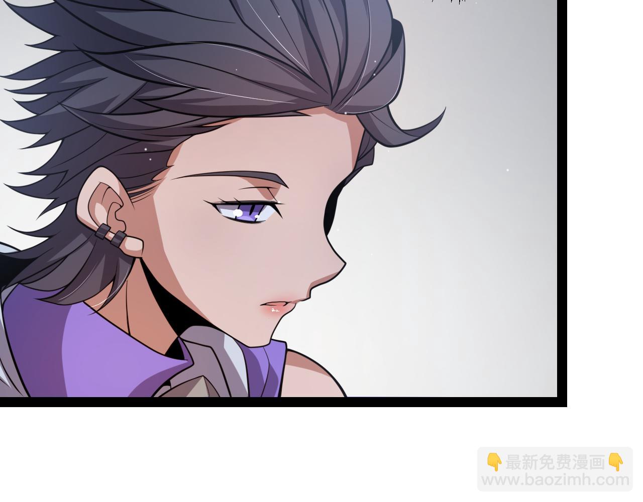 我來自遊戲 - 第205話 不動暗紋的再會(4/4) - 1