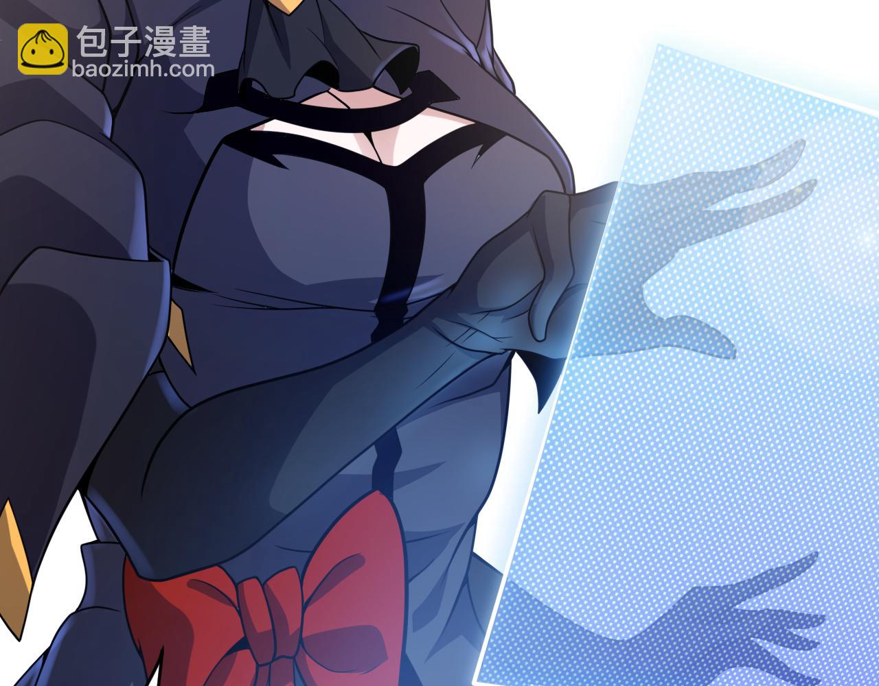 我來自遊戲 - 第205話 不動暗紋的再會(4/4) - 6