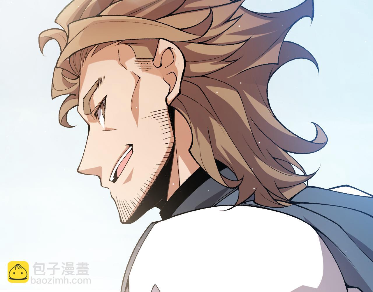 我來自遊戲 - 第205話 不動暗紋的再會(2/4) - 2