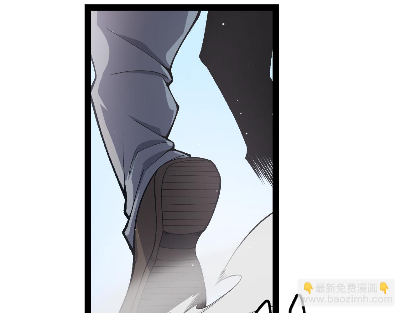 我來自遊戲 - 第205話 不動暗紋的再會(2/4) - 4