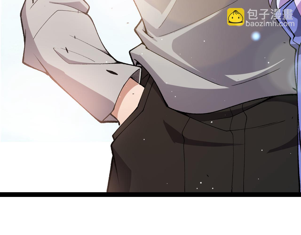 我來自遊戲 - 第205話 不動暗紋的再會(2/4) - 2