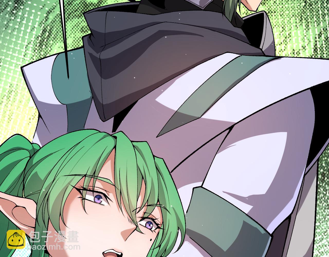 我來自遊戲 - 第207話 宣戰第一公會！(3/4) - 8