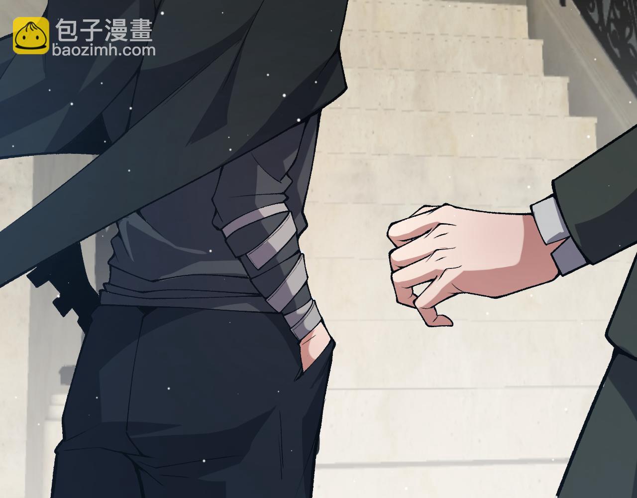 我來自遊戲 - 第207話 宣戰第一公會！(3/4) - 7