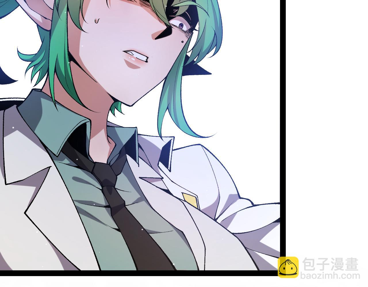 我來自遊戲 - 第207話 宣戰第一公會！(3/4) - 5