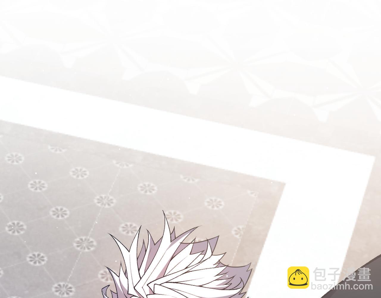 我來自遊戲 - 第207話 宣戰第一公會！(3/4) - 6