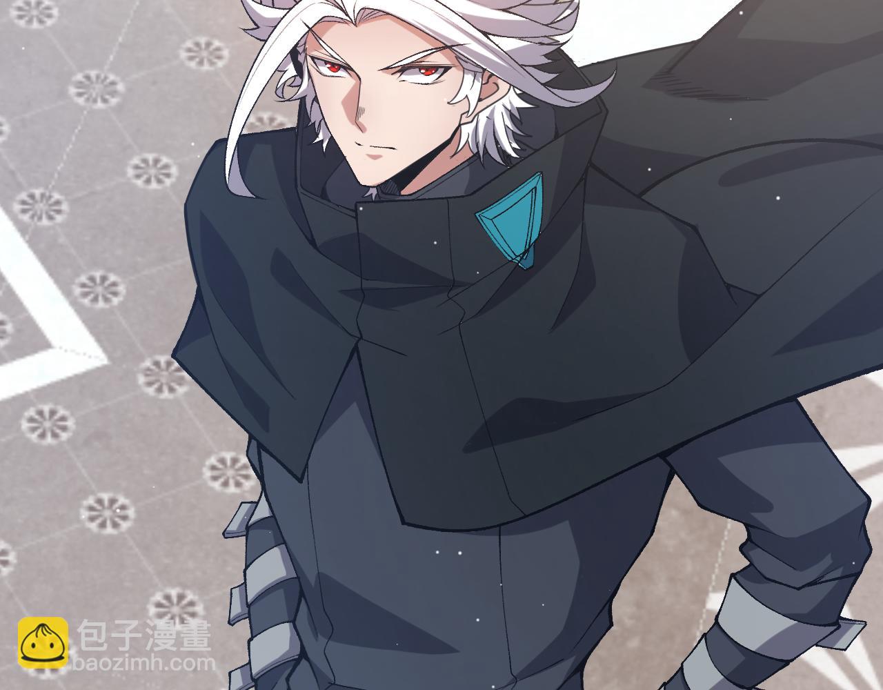 我來自遊戲 - 第207話 宣戰第一公會！(3/4) - 7