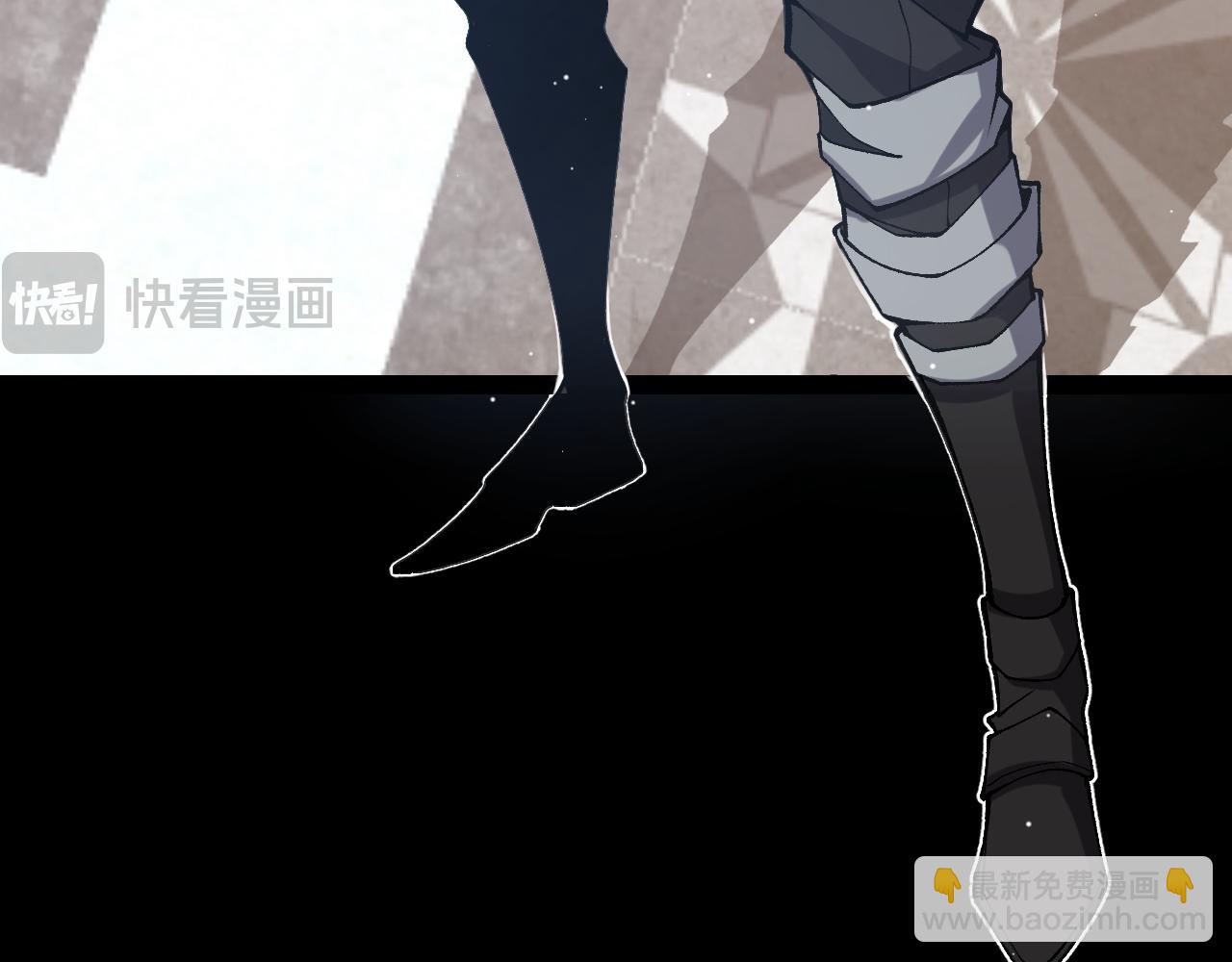 我來自遊戲 - 第207話 宣戰第一公會！(3/4) - 1