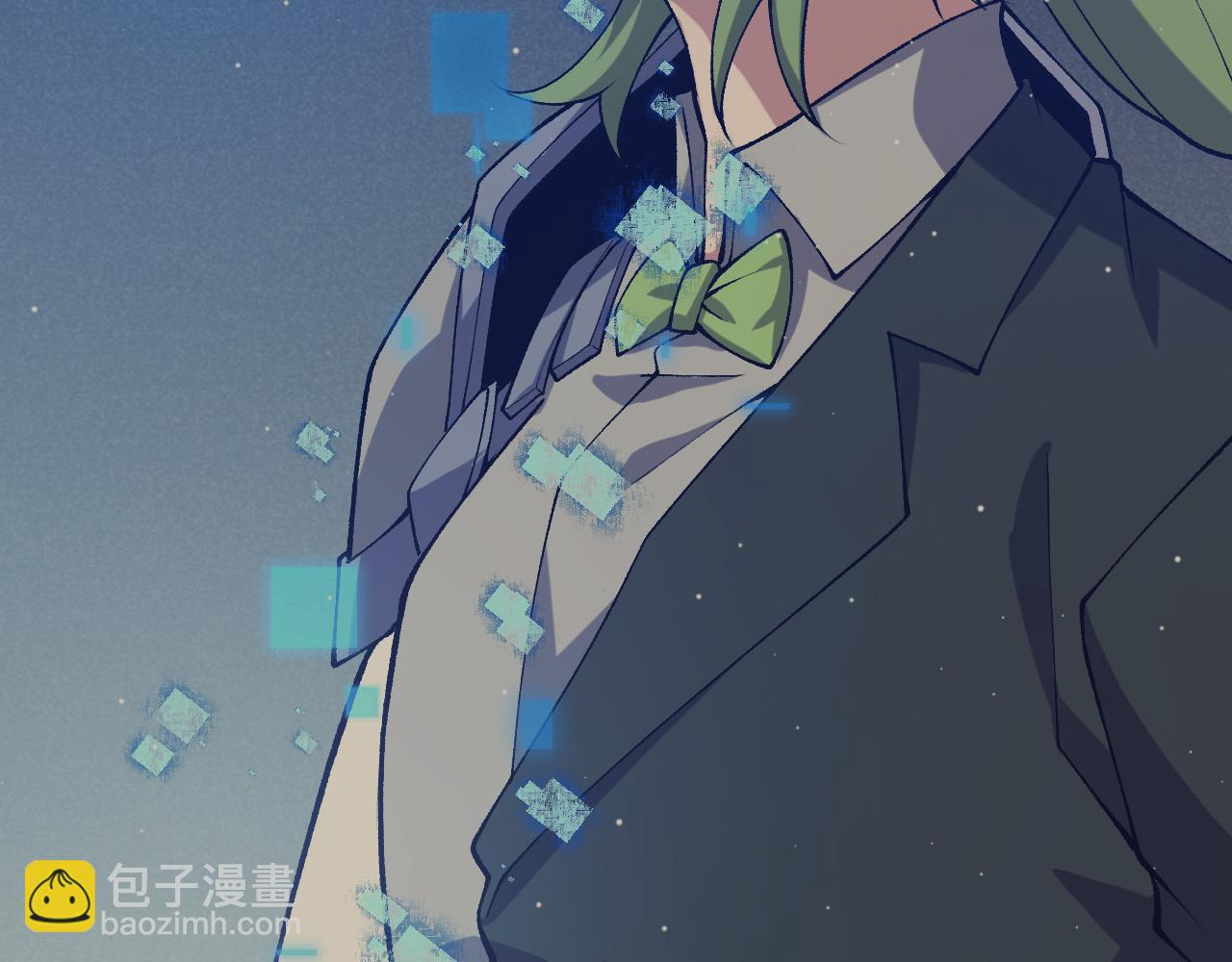 我來自遊戲 - 第207話 宣戰第一公會！(3/4) - 4