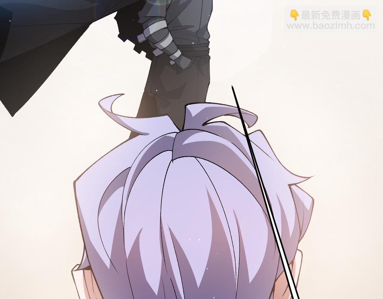 我來自遊戲 - 第207話 宣戰第一公會！(4/4) - 4