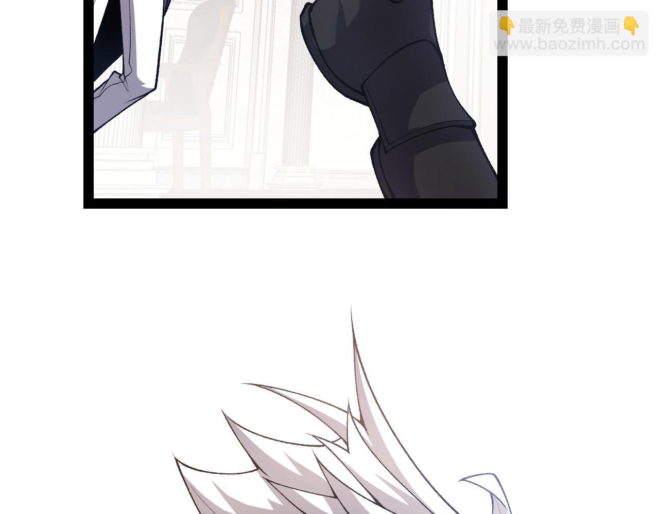 我來自遊戲 - 第207話 宣戰第一公會！(4/4) - 2