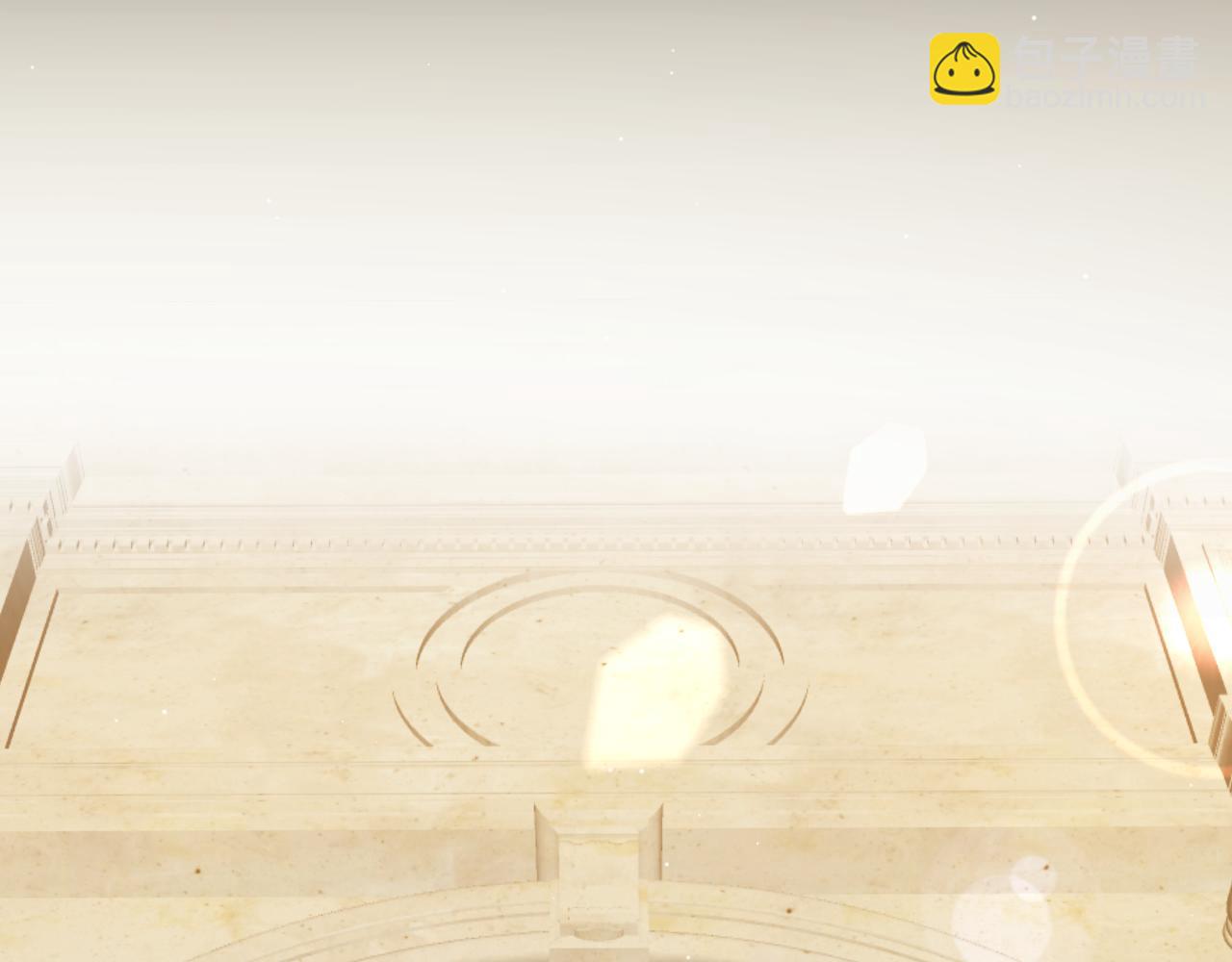 我來自遊戲 - 第207話 宣戰第一公會！(2/4) - 4