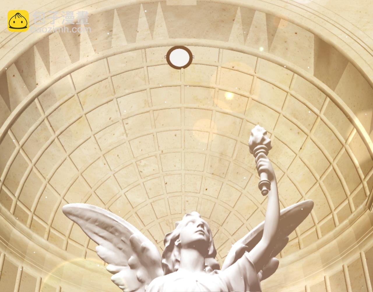 我來自遊戲 - 第207話 宣戰第一公會！(2/4) - 5