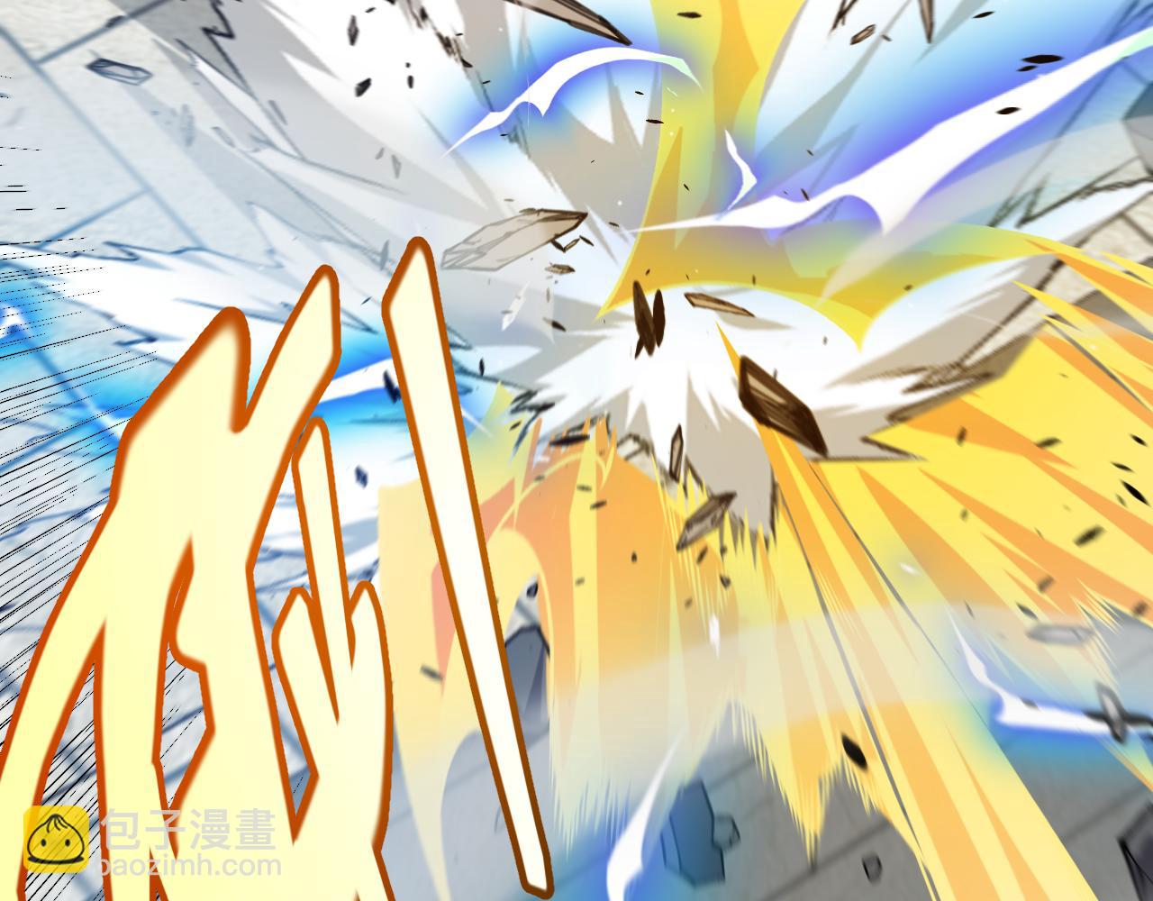 我來自遊戲 - 第209話 屠城(3/4) - 8