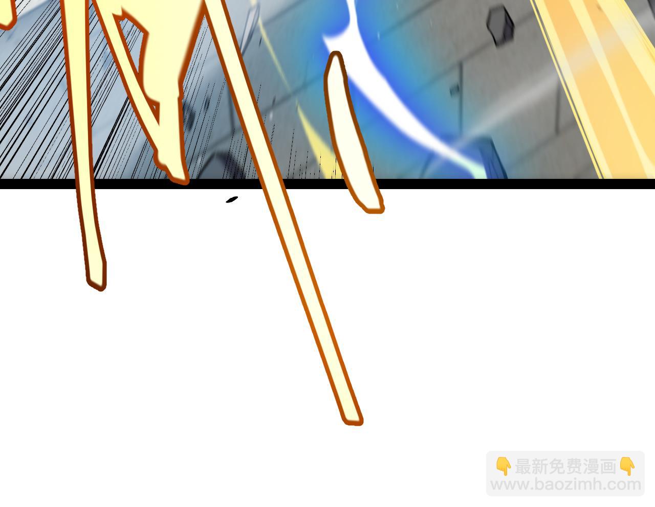 我來自遊戲 - 第209話 屠城(3/4) - 1