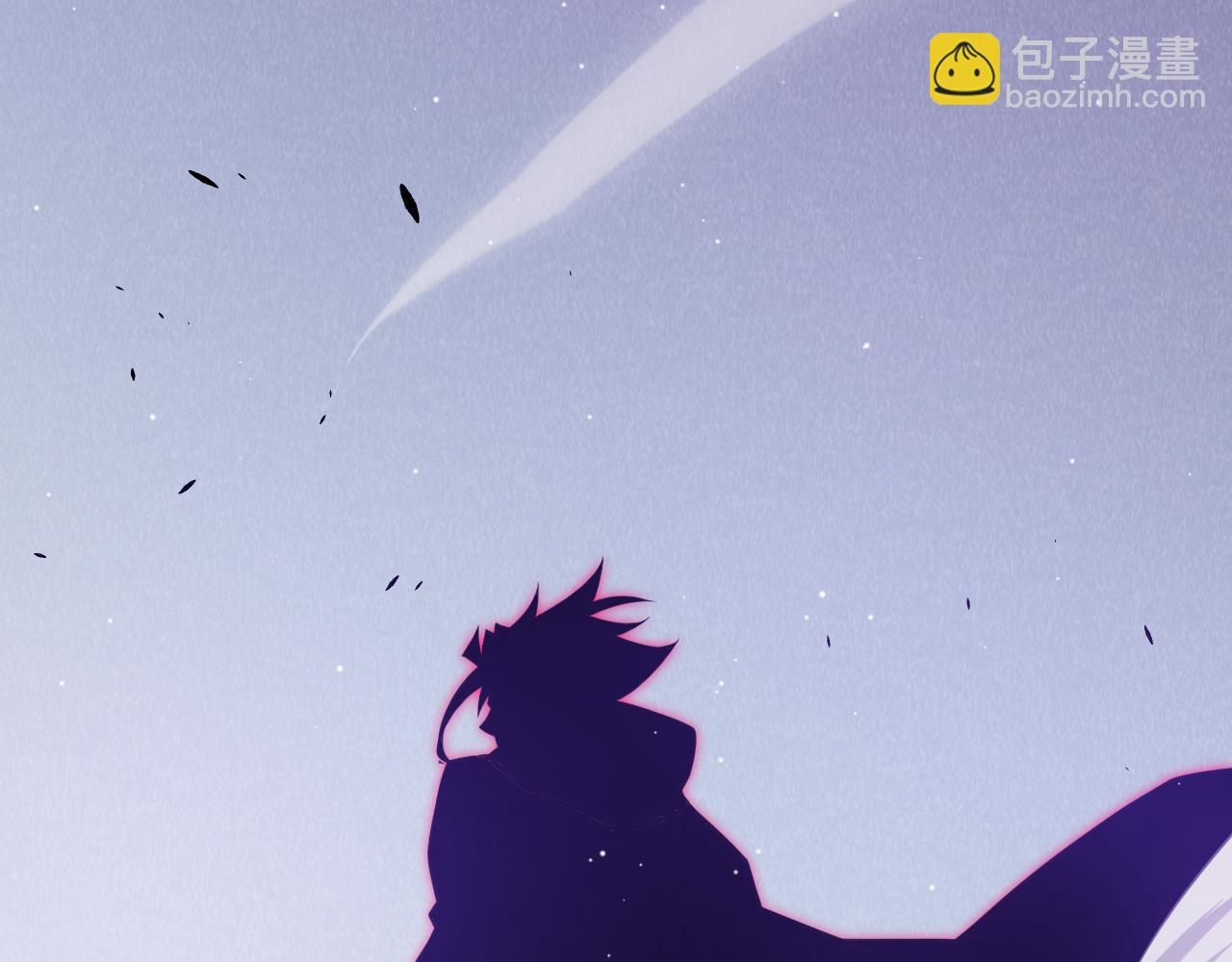 我來自遊戲 - 第209話 屠城(4/4) - 2