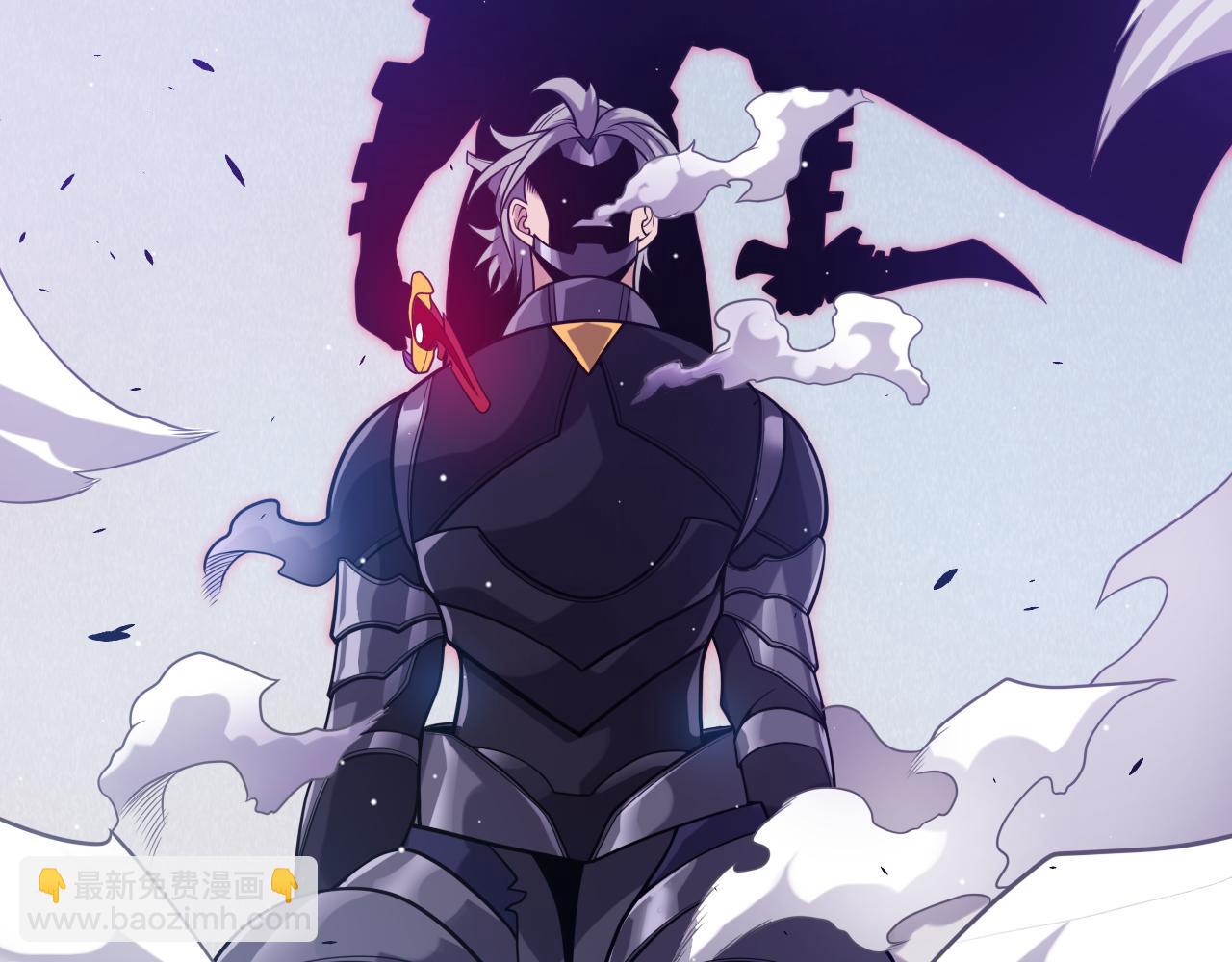 我來自遊戲 - 第209話 屠城(4/4) - 3