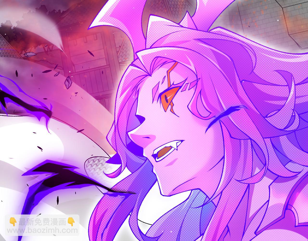 我來自遊戲 - 第209話 屠城(4/4) - 5