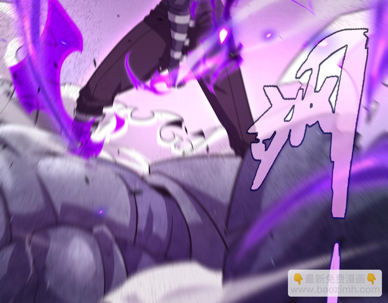 我來自遊戲 - 第209話 屠城(1/4) - 5