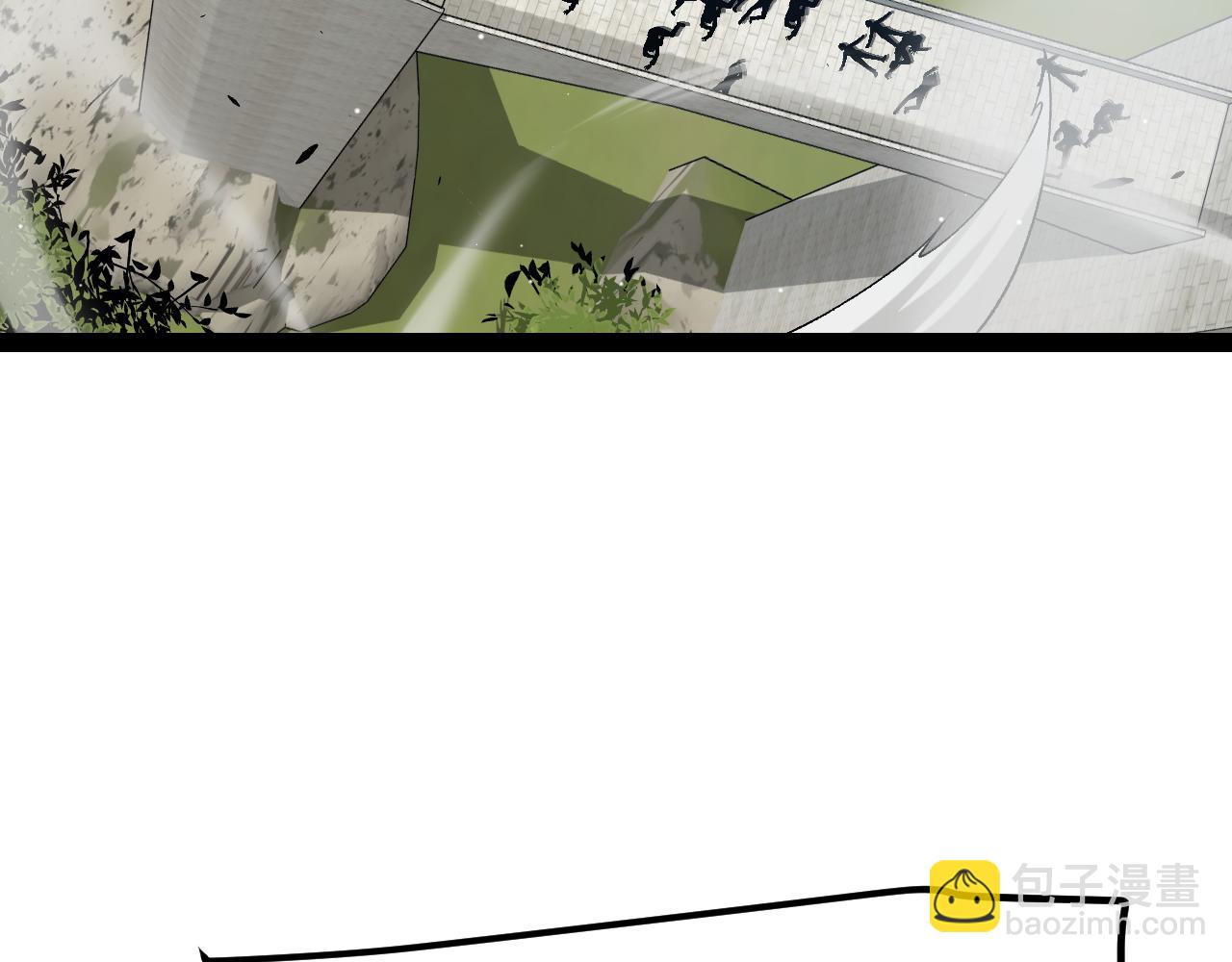 我來自遊戲 - 第209話 屠城(1/4) - 1