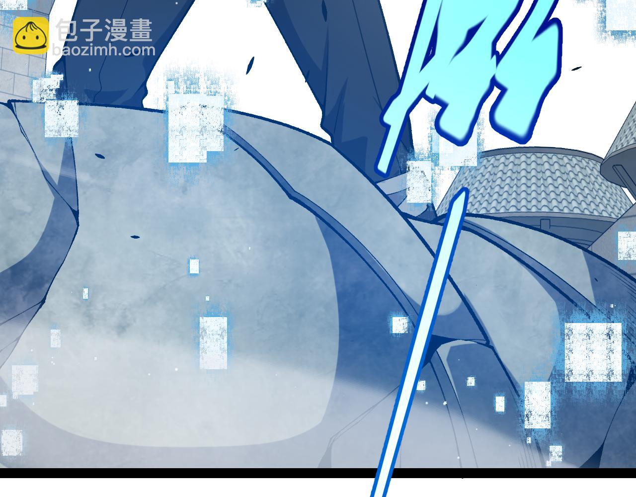 我來自遊戲 - 第209話 屠城(2/4) - 6