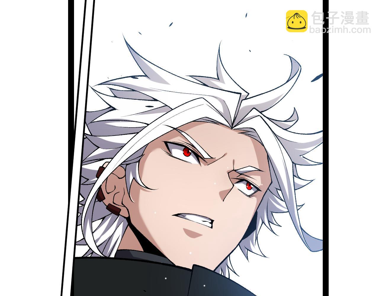 我來自遊戲 - 第209話 屠城(2/4) - 8