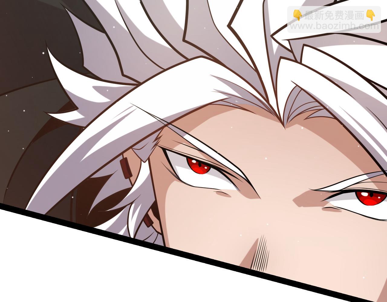 我來自遊戲 - 第209話 屠城(2/4) - 3